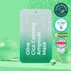 Olive Cica Calming Ampoule Mask 1 Sheet