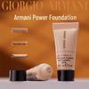 Образец тональной основы Armani Power Fabric с долгим покрытием