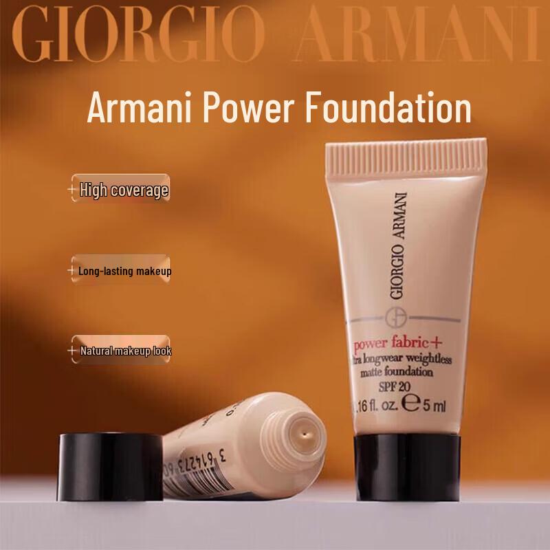 Образец тональной основы Armani Power Fabric с долгим покрытием