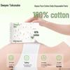 Женское нижнее белье DeYou 10A из чистого хлопка