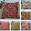 Fashion Square Pattern Pillow Case Short Plush Double-sided Print Square Throw Pillow Covers Sofa Home Cushion Decor