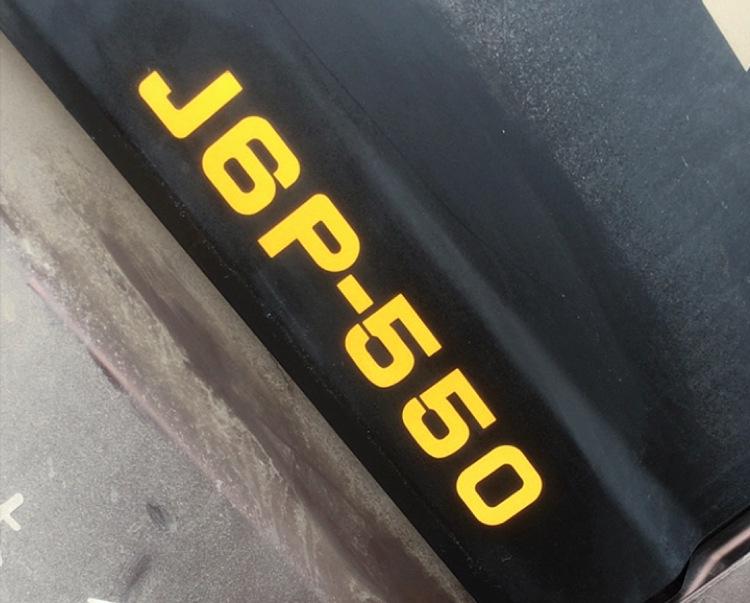 Jiefang J6P 350-550 HP Power Stickers & Decals