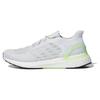 UltraBoost Summer.RDY 'Серый Сигнальный Зеленый' FY3472
