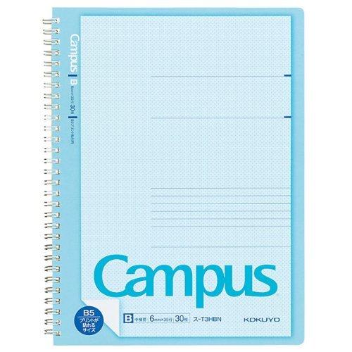 KOKUYO Campus Twin Ring Notebook B5 Novi Pasting 30 of 10 (for Prints, B-ruled, Sheets) -T3HBN [Set Books]