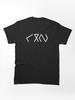 Outer Wilds Outer Wilds Coordinates - White Classic T-Shirt