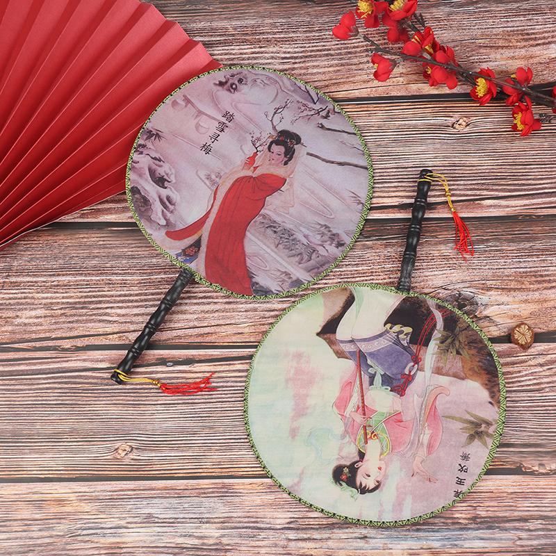 Round Hand Fan Chinese Style Vintage Printing Silk Fan Wedding Dance Accessory