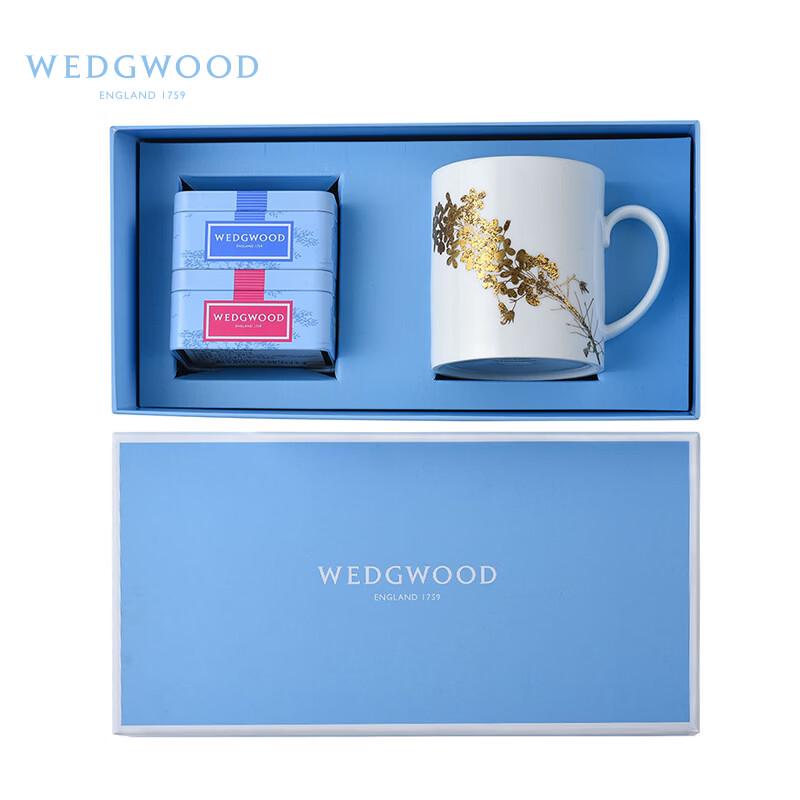 Wedgwood Golden Garden Mug & Tea Caddy Set