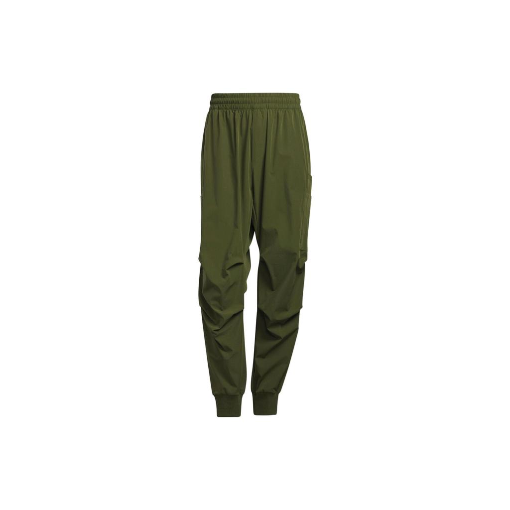 adidas Тренировочные брюки Ivy Park для всех полов HS0901