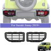 Декоративная накладка на задний фонарь для Suzuki Jimny JB64 JB74W 3/5-дверный -2026 Защитная накладка на задний фонарь Автоаксессуары