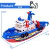 Children'S Toy Simulation Electric Rescue Fire Boat Fast Boat Shower Toy With Sound Light Water Spray Swimming Pool Gift