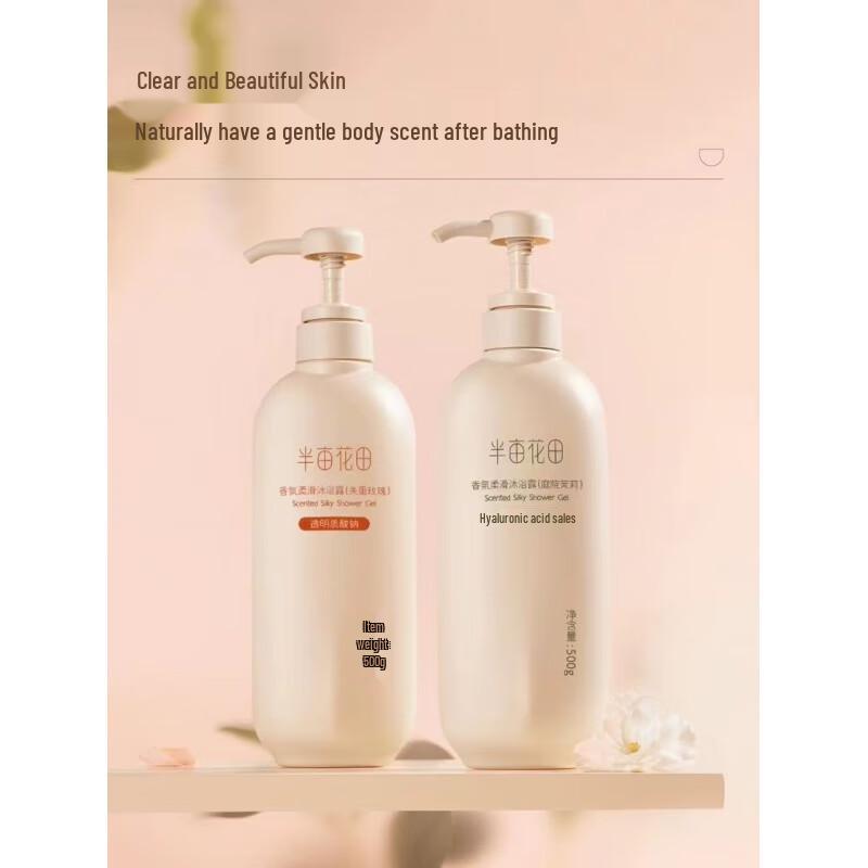 Half Acre Flower Field Scented Shower Gel