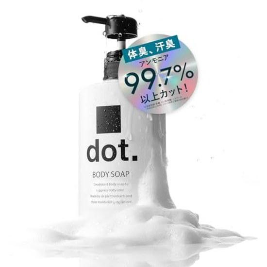 dot Deodorant Body Soap Men Women Scent Odor Aging Armpit Sweat Foot Back Acne 450mL (Quasi-Drug)