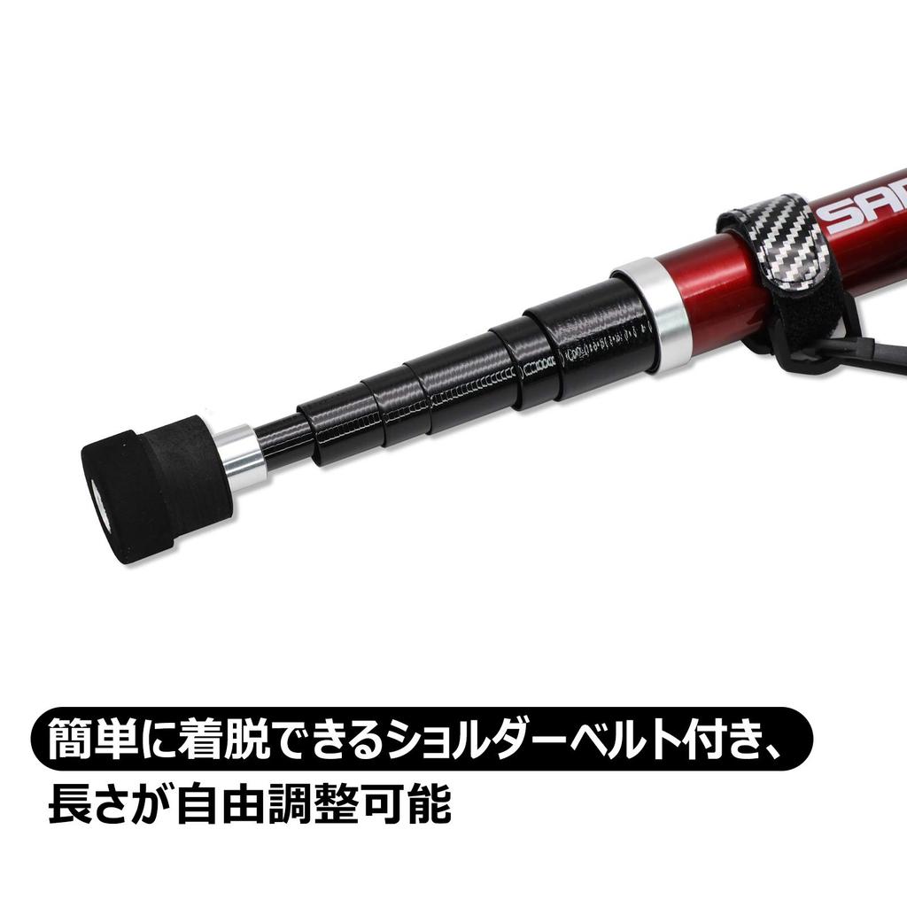 SANLIKE Tamo Tamo Made of Landing Ball 9 Small Tsugidama Oval 40cm Net Fishing Red Net, Net, Stretchable, Carbon, 3m/5m/6m Net, Net, Levels, Pattern,