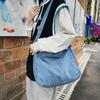 Multi-Pocket Denim Bag College Large Capacity Class Shoulder Bag Female Crossbody Bag