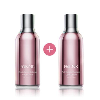 НОВЫЙ ХИТ Bright Cream 8 Pink Volume Radiance Color Cream 30 мл SPF35 2 шт, розовый