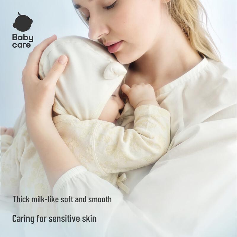 babycare Хлопковый комбинезон для малыша (органический хлопок)
