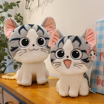 Полосатый Сырный Кот Плюшевая Игрушка Кукла для Игрового Автомата Клешня Улыбающийся Кот Подушка для Комфорта Милое Украшение для Питомца