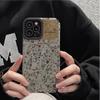 Цветочная аппликация в стиле колор-блок, простой чехол для iPhone 17, 16PRO/15, Apple 14promax, новый 13