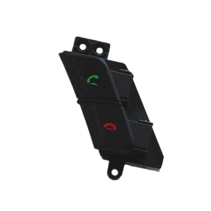 967302W000 for Hyundai Santa Fe Steering Wheel Switches Volume Button