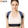 2021 New Design Breathable Thoracic Daily Use Back Support Shoulder Posture Corrector