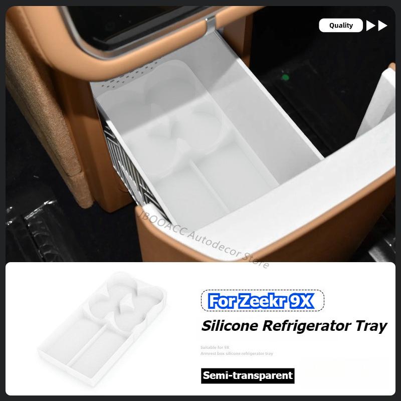 For GEELY Zeekr 9X 2025 Rear Row Refrigerator Storage Box Silicone Non-Slip Fridge Mat Cup Holder Organizer Car Accessories