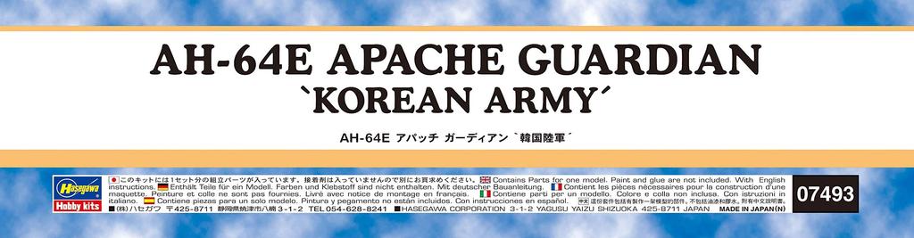 Hasegawa Korean Army Apache Guardian Plastic Model 07493 1/48 AH-64E