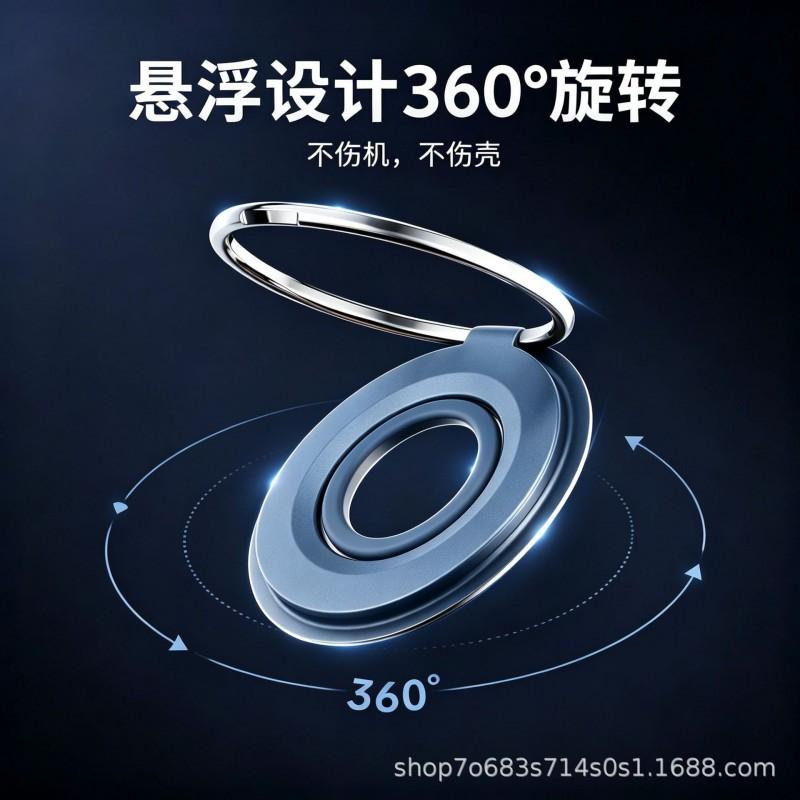 Aluminum Magnetic Phone Holder With 360 Rotation Desk Car Office Home Use Universal MagSafe Compatible Ring Stand