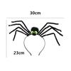 Креативная повязка на голову в виде паука на Хэллоуин, повязка на голову в виде паука, обруч в виде головы паука, маскарадный наряд, украшение для вечеринки на Хэллоуин, головной убор