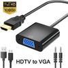 Кабель-адаптер Full HD HDMI на VGA со звуковым портом и портом питания Конвертер Применяется для PS4 Xbox ПК Ноутбука HDTV Проектора Монитора