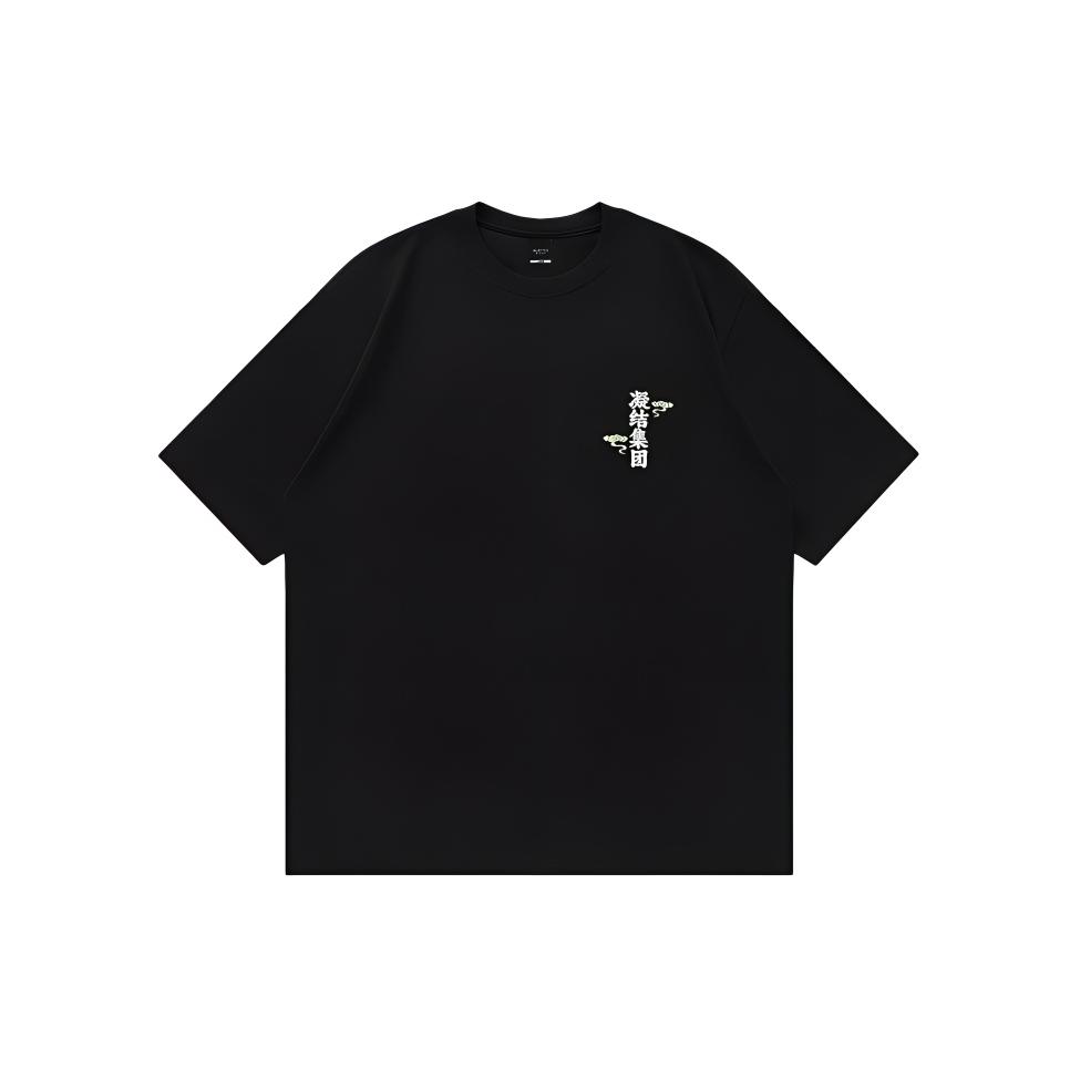 CLOT T Shirts Unisex Crew Neck Moderate CTTE24S11003