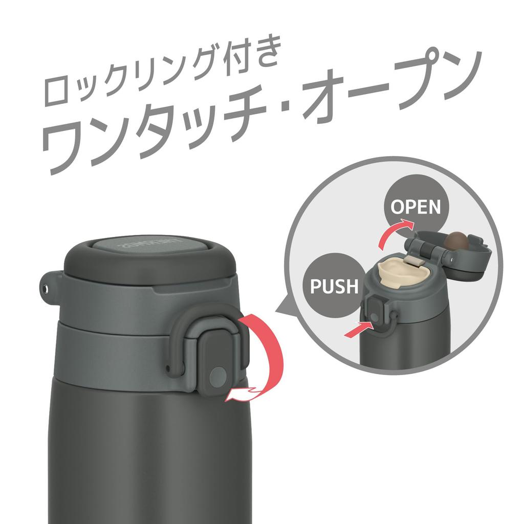 Thermos Бутылка для воды с вакуумной изоляцией и петлей для переноски 550 мл темно-серая DGY JOS-550