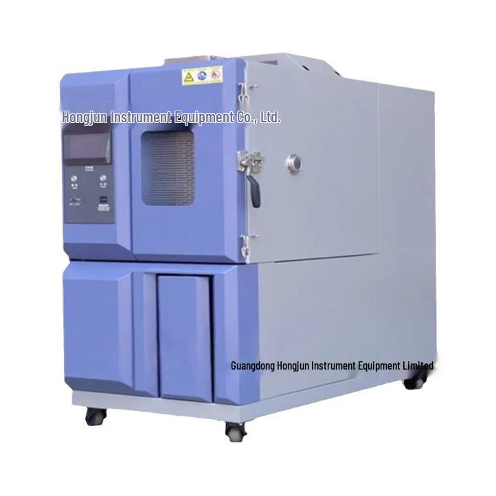Constant Temperature and Humidity Chamber - Ningxia, Gansu, Anhui Models