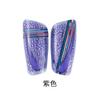 Professional Football Leggings Plate Hole Breathable Adult Children'S Football Protector Fixture Sheet Sheet Calf Plate