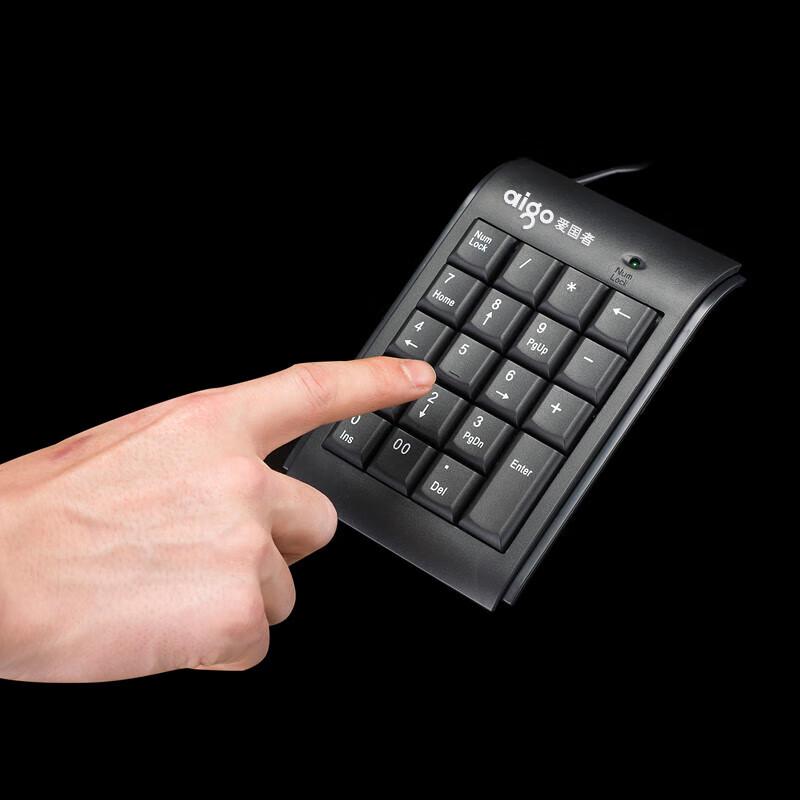 Проводная USB цифровая клавиатура Aigo W909