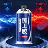Adhesion Metal Casting Repair Adhesive Multifunctional Filler for Pores and Pits in Cast Iron