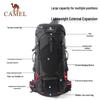 Camel Рюкзак для альпинизма и путешествий 174B284725