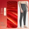 Caiyang Hengyuanxiang Men's Thermal Base Layer Pants