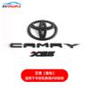 Подходит для Toyota Camry 8-го поколения 2018-2023 XSE SE LE Накладка на значок багажника Матовый черный Глянцевый черный Модифицированный логотип автомобиля