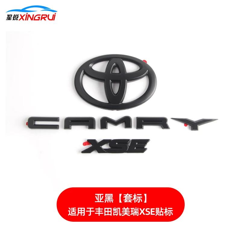 Подходит для Toyota Camry 8-го поколения 2018-2023 XSE SE LE Накладка на значок багажника Матовый черный Глянцевый черный Модифицированный логотип автомобиля
