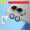 Защита камеры Blueo для Samsung Z Fold 8 Защитное стекло для объектива для SAMSUNG Z FOLD 8 ULTRA