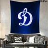 Dynamo Moscow Rush Wall Hanging Printed Fabric Blanket Decorative Tapestries for Bedroom Living Room Home Decor