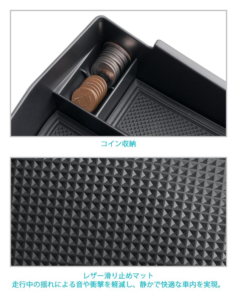 CDEFG Бокс-консоль для нового Subaru Forester SL, совместимый с лотком центральной консоли ETC с монетами, USB-кабелем и отсеком для мелочей. Изготовлен из АБС-пластика с