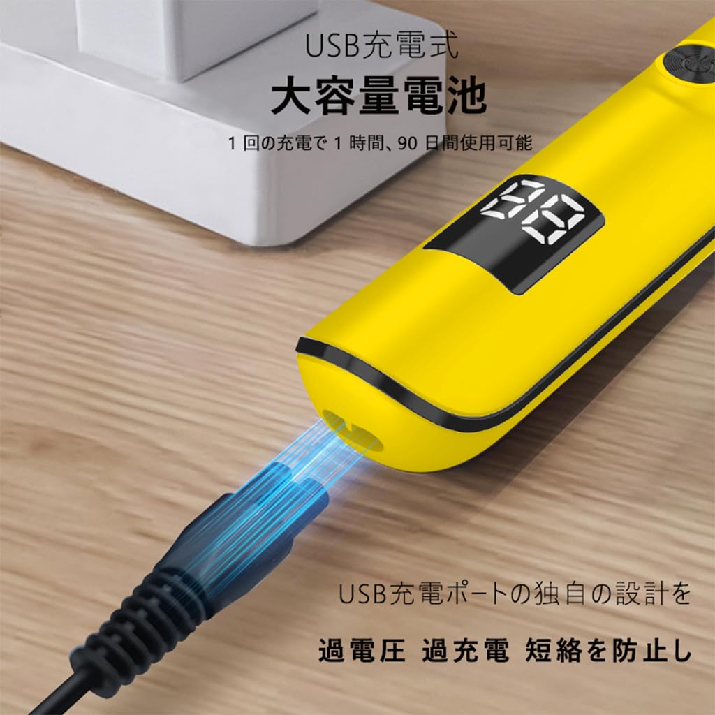 Триммер для волос в носу 2025 USB LCD этикет бровей электрический нос волосы уши электрический низкий маленький легкий для японских мужчин, инновации, перезаряжаемый,