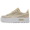 (WMNS) Mayze Luxe 'Putty' Женские 383995-02