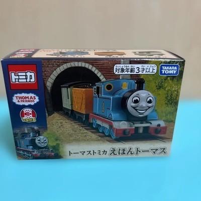 Tomy Tomica Друзья Томаса 80-летний юбилей Книга-история Машинка