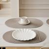 4PCS/6PCS 45x30cm Oval Woven Placemat Nordic Non-slip Coaster Pad Dining Table Mat Tableware Home Kitchen Decor