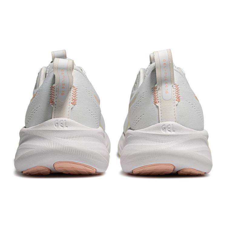 Asics Кроссовки женские Gel Pulse 16 White Huddle Yellow 1012B755-100