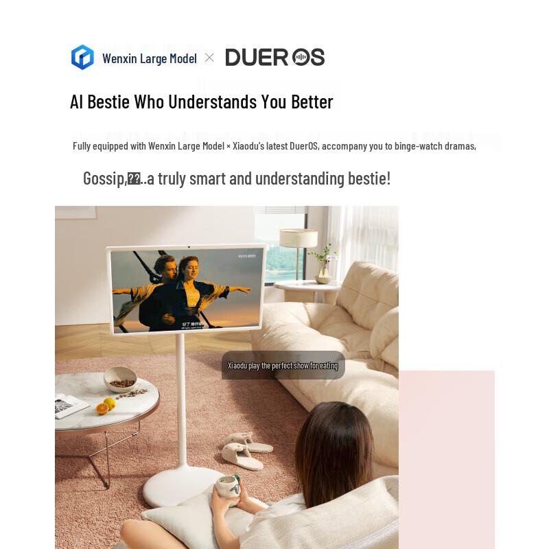 Xiaodu Tiantian 27-inch Portable Smart Display with LG Screen