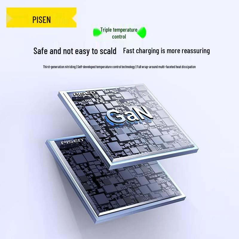 PISEN 67W GaN Type-C Зарядное устройство для Xiaomi, Apple, Huawei