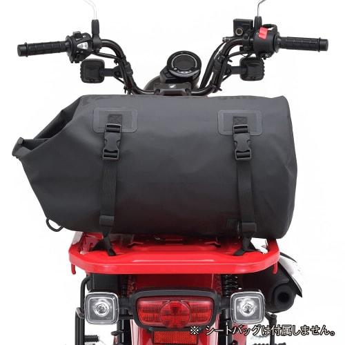 Henly Begins Daytona Motorcycle Seat Bag Repair Item BASIC/WR/PRO/SYSTEM/Trolley Fixed Belt 4 Pieces 15383